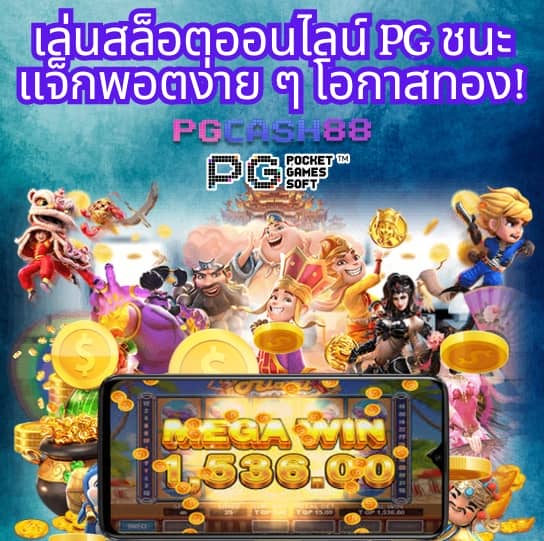 crow789 wallet เข้าสู่ระบบ